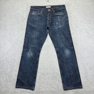 The Unbranded Brand Jeans Sz 32x28.5 UB201 Tapered Fit 14.5oz Selvedge Raw Denim
